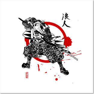 "Samurai Wanderer: The Ronin Ukiyo-e T-Shirt Posters and Art